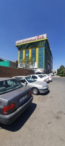 عکس کارخانجات و صنایع غذایی درنا