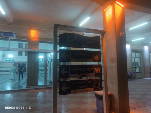 عکس ایستگاه راه آهن کرج