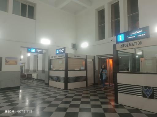 عکس ایستگاه راه آهن کرج