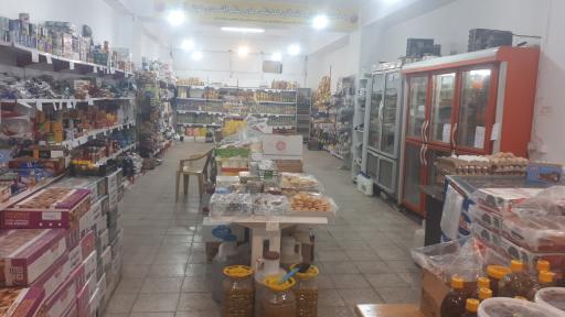 فروشگاه نوین (نمایشگاه اقتصاد مقاومتی)