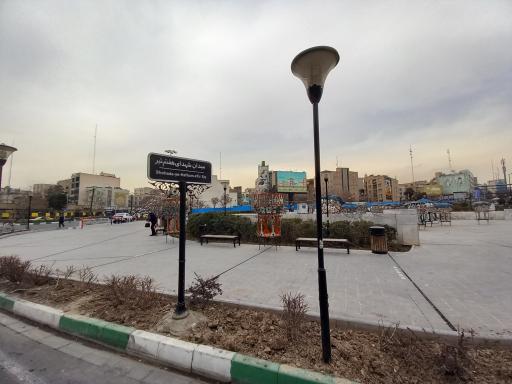 عکس میدان هفت تیر