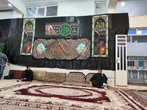 عکس مسجد حضرت حجت