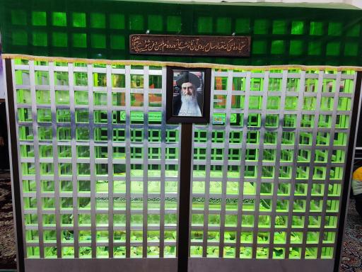 عکس کتابخانه آیت الله مرعشی نجفی