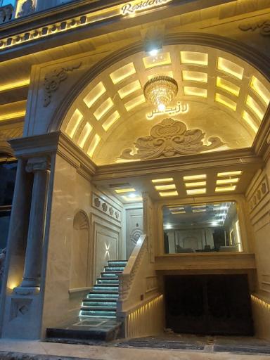 عکس ساختمان رزیدنس