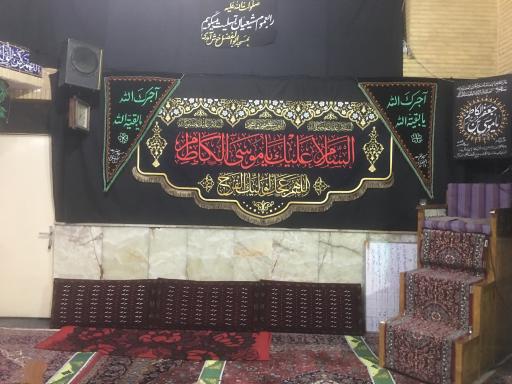 عکس مسجد حضرت اباالفضل (ع)
