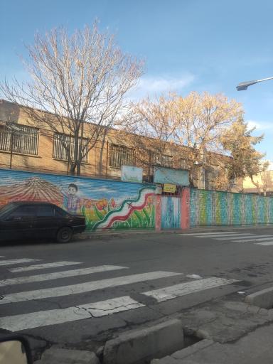 عکس دبستان پسرانه قربانی مطلق