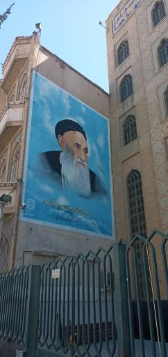 عکس کتابخانه آیت الله مرعشی نجفی