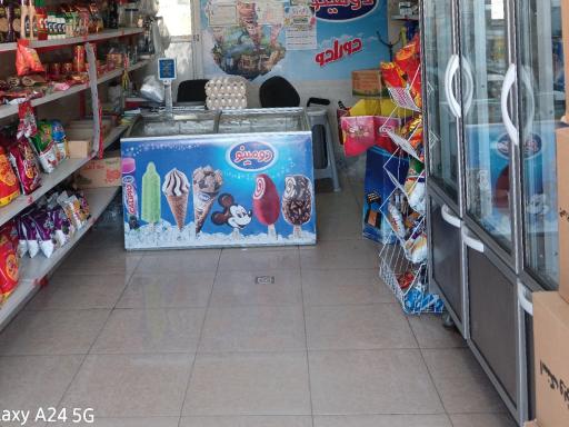 عکس سوپرمارکت طاها