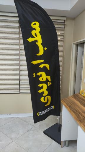 دکتر محمد احمدی حاجی