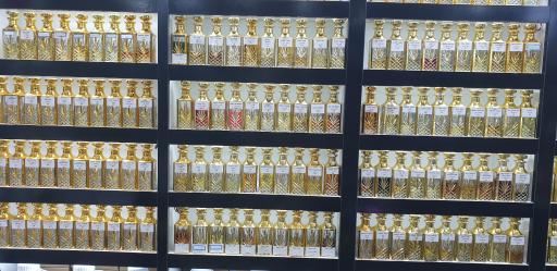 عکس فروشگاه عطر مکران پرفیوم