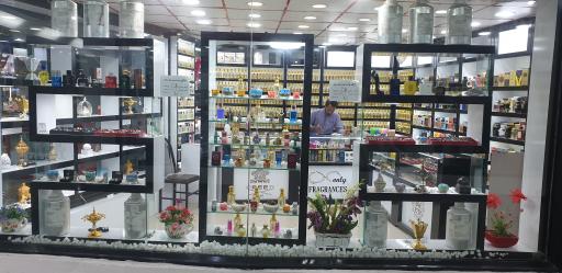 عکس فروشگاه عطر مکران پرفیوم