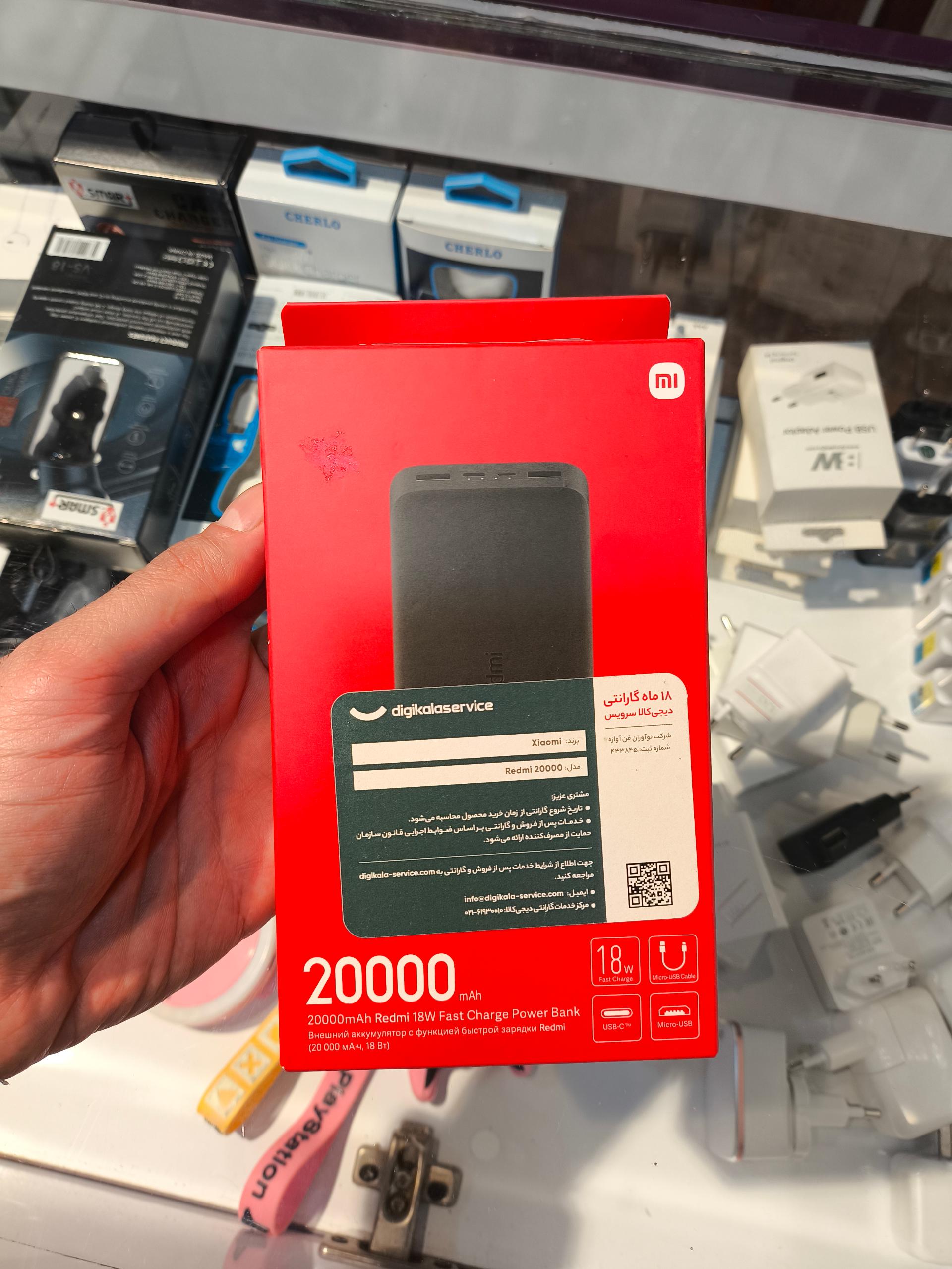 عکس کافی نت تکنو سیستم 