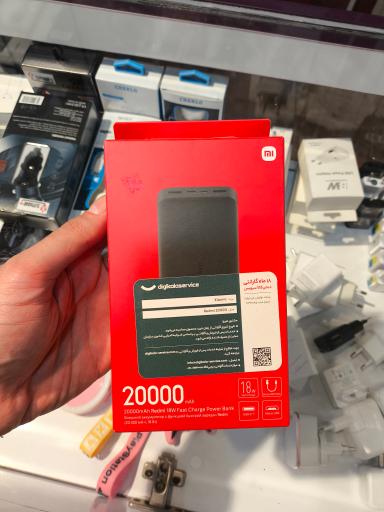 عکس کافی نت تکنو سیستم 