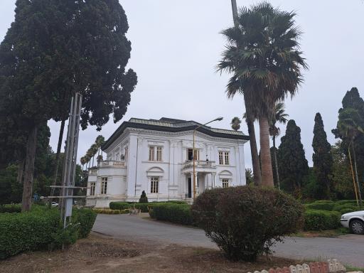 عکس دانشگاه علوم پزشکی و خدمات بهداشتی درمانی بابل