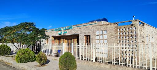 عکس هتل لاله