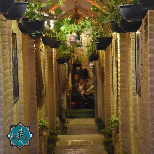 عکس رستوران سنتی سرای حوض