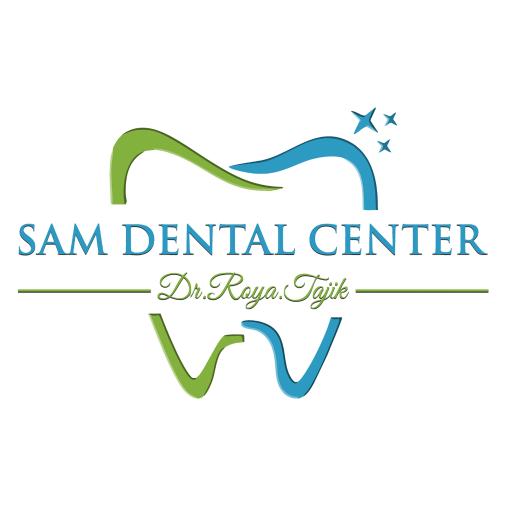 عکس کلینیک دندانپزشکی سام