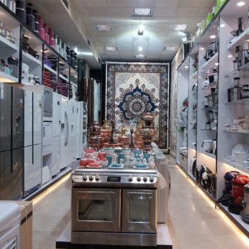 عکس بازرگانی لوازم خانگی صمدی