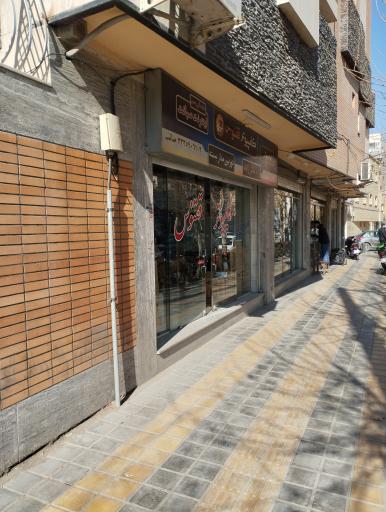عکس کامپیوتر ققنوس