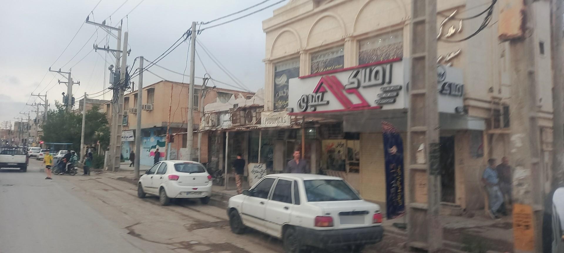 عکس املاک سعیدی
