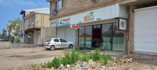 عکس دهکده غذای نارنج