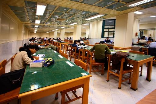 عکس کتابخانه آیت الله مرعشی نجفی