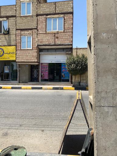 عکس نمایندگی پست امامزاده