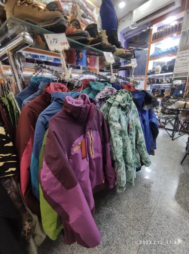 عکس فروشگاه لوازم کوهنوردی و کمپینگ باتیس شاپ