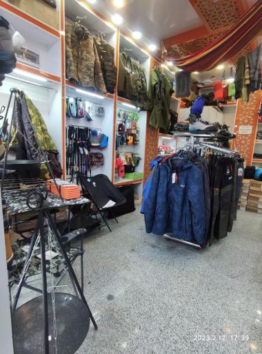 عکس فروشگاه لوازم کوهنوردی و کمپینگ باتیس شاپ