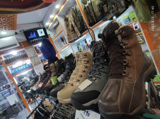 عکس فروشگاه لوازم کوهنوردی و کمپینگ باتیس شاپ