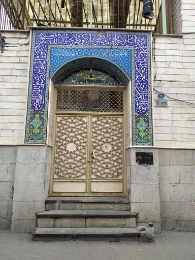 عکس مسجد حضرت اباالفضل (ع)