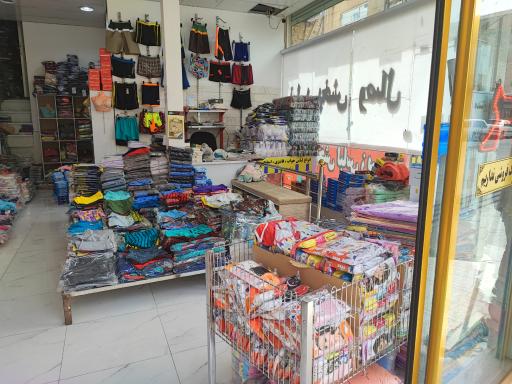 عکس تولیدی لباس زیر وصال