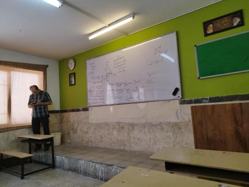 عکس دبیرستان دکتر حسابی (کمیل سابق)