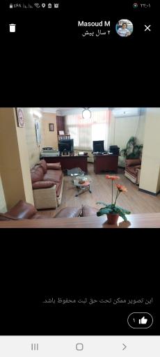 عکس بیمه ایران  نمایندگی میرعلایی