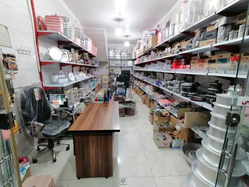 عکس ارزانسرای  بهارستان