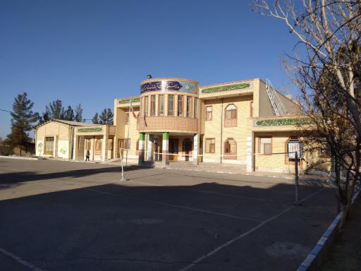 عکس دبستان حضرت آیت الله خامنه ای