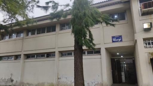 عکس مهمانسرای مرکز تحقیقات کشاورزی گیلان