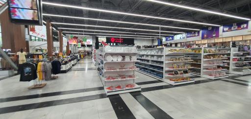 عکس فروشگاه زنجیره ای شهروند