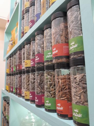 عکس خشکبار داژو