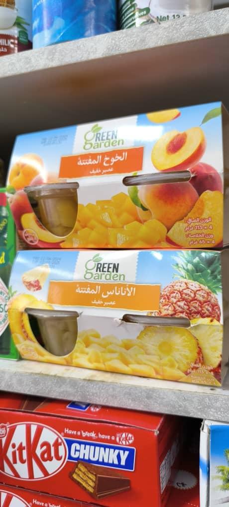 عکس قند و نبات سنتی یزد 