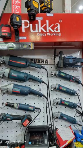 عکس فروشگاه و تعمیرگاه ابزار شیرخورشیدی