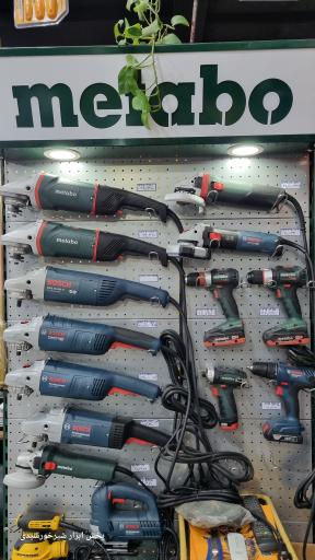 فروشگاه و تعمیرگاه ابزار شیرخورشیدی