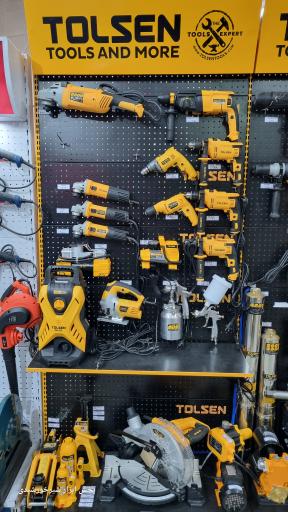 فروشگاه و تعمیرگاه ابزار شیرخورشیدی