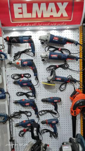 عکس فروشگاه و تعمیرگاه ابزار شیرخورشیدی