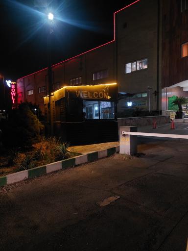 عکس مجموعه ورزشی صدف (امید شرق)