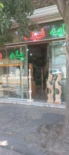 عکس چوب تراشی قدس