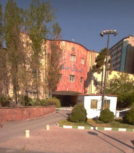 عکس مجموعه ورزشی صدف (امید شرق)