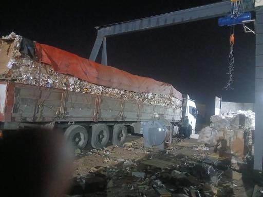 پرس کارتن احمدی