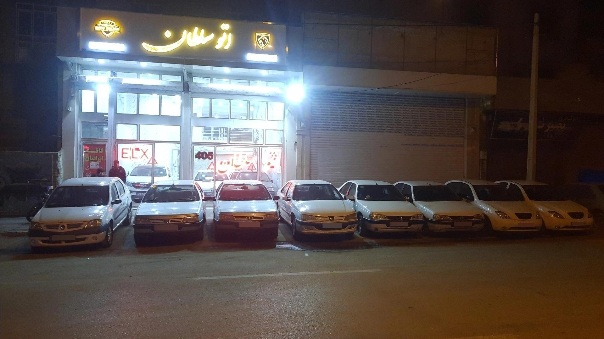 عکس اتوگالری سلطان
