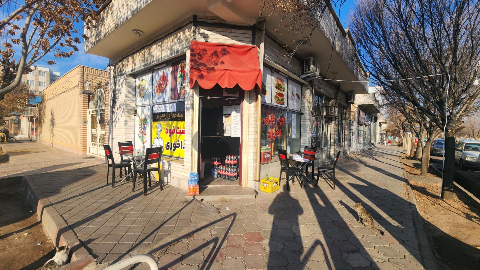 عکس غذاخوری و ساندویچی زعفرون